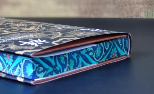 刷边特装：《纹样密语：东方装饰艺术全书》，精装，[法]尤金.维克多.科利诺著，九州出版社2025年4月一版一印，363页，定价98，售价88元。 商品图1