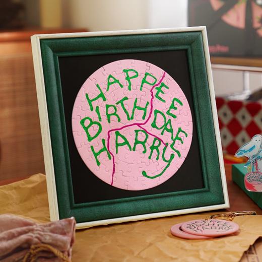 TOi图益-哈利波特-《海格的蛋糕》拼图套装 商品图4