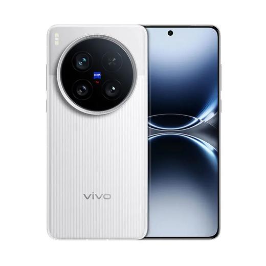 vivo X200 Ultra 全网通5G版 黑Ka 16GB+512GB 标准版 商品图0