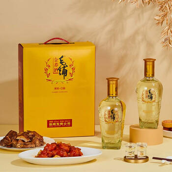 劲牌毛铺草本酒 苦荞酒 金荞42度500ml*2瓶 礼盒送礼 商品图0