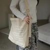 geemaa 可调节字母帆布包 商品缩略图0