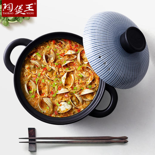 【﻿日风平煲】陶煲王日式砂锅炖锅家用燃气陶瓷煲汤锅石锅熬粥瓦罐煲汤小号沙锅 商品图2