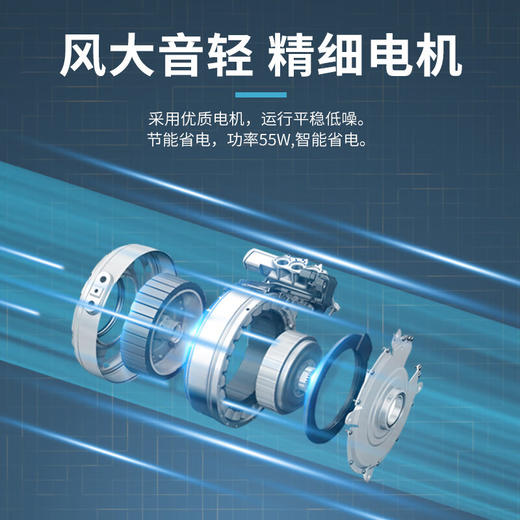 骆驼;CAMEL电风扇水冷塔扇空调风扇冷风扇加湿制冷风机遥控定时水冷气扇 2209升级款水冷塔扇机械款 商品图4