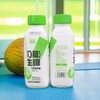 椰泰 0糖生椰360ml*15瓶 整箱鲜榨椰子汁植物蛋白饮料无糖 商品缩略图5