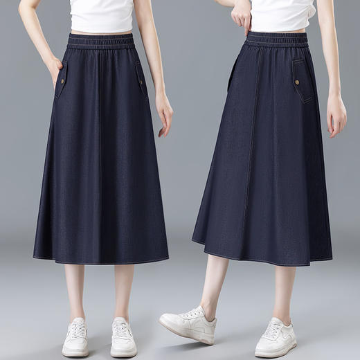 百媚生 牛仔半身裙女夏季薄款中长款伞裙518 商品图2