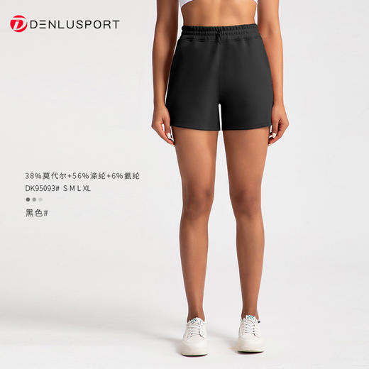 Softstreme 高腰短裤砂洗空气层三分裤跑步健身瑜伽外穿 DK95093 商品图9