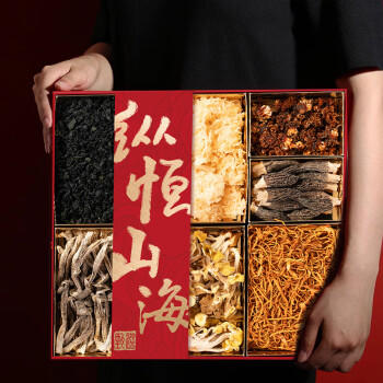 金唐 纵恒山海380g 海产菌菇干货礼盒羊肚菌海参火锅食材中秋送礼礼品 商品图3