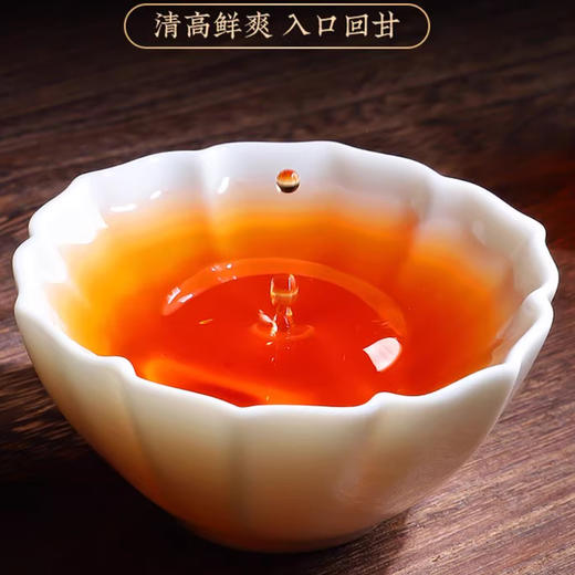 阿比该花香大红袍大罐装335g 商品图3