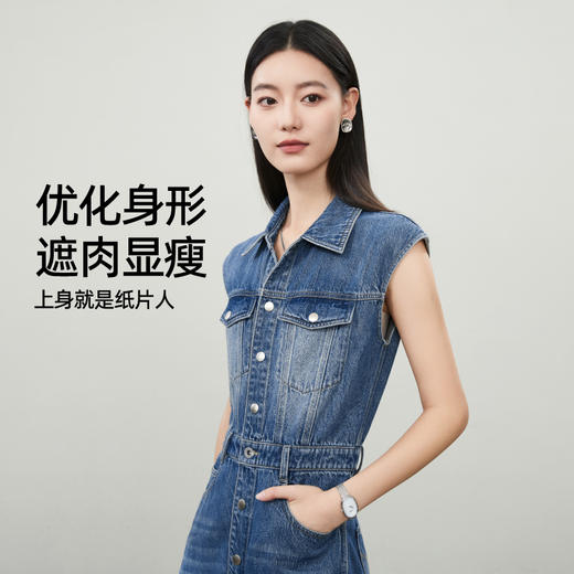 【牛仔连衣裙】逸阳复古港风纯棉水洗气质显瘦优雅裙子6279 商品图1