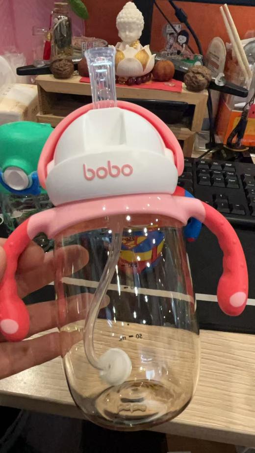 （裸发）bobo 260毫升自带重力球吸管杯 商品图4