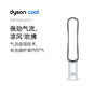 戴森（Dyson）AM07 无叶电风扇 落地扇 强劲稳定气流  银白色 商品缩略图3