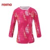 【瑞玛】Reima/瑞玛 男女童游泳T恤速干泳衣上衣儿童防晒泳裤 商品缩略图3