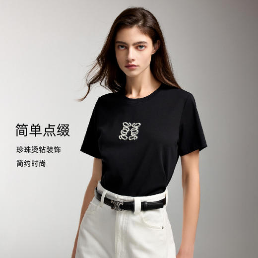 【莱赛尔棉正肩T恤】逸阳珍珠烫钻修身显瘦圆领抑菌上衣5112 商品图3
