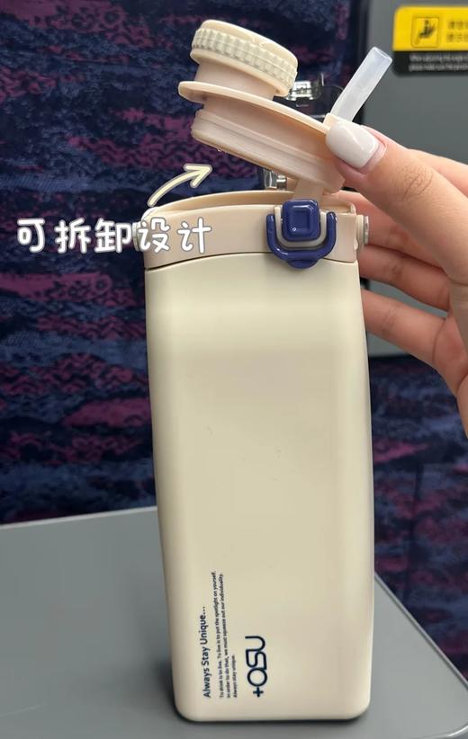 🚫告别一次性杯子！【日本+asu进口可折叠硅胶旅行杯】食品级硅胶，折叠水杯便携式户外露营杯实测✅装沸水无异味✅折叠不变形~🌱♻️后悔没早买！折叠后巴掌大的「喝水神器」拯救了我的差旅焦虑！ 商品图4