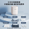 大宇 小型迷你洗衣机内衣内裤洗烘一体除HPV全自动高温母婴专用 商品缩略图9