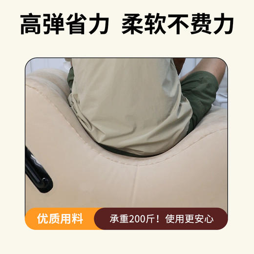 【情趣用品】谜姬 充气体位沙发sm房事辅助 商品图3