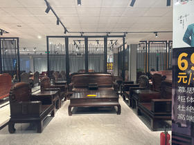 世代留传沙发/A444-SDLC