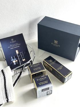 伊菲丹王牌三件套 精粹30ml+焕肤面膜10ml+超级面霜面霜10ml