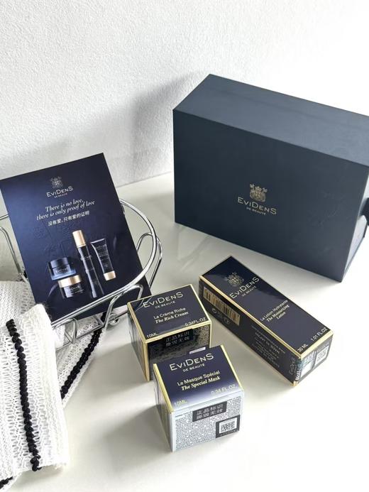 伊菲丹王牌三件套 精粹30ml+焕肤面膜10ml+超级面霜面霜10ml 商品图0
