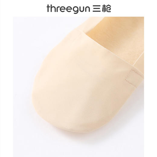 Threegun三枪 任意裁女士简约裸感船袜(1双装)-91259Z031 商品图5