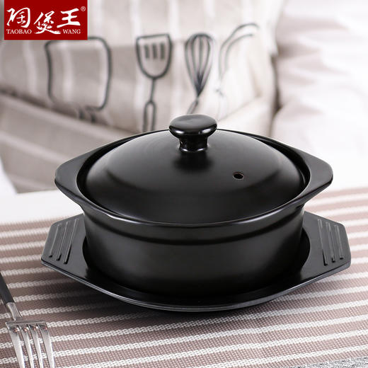 【陶煲王小平煲】陶瓷砂锅家用烹饪酒店一人食煲汤煮面砂锅饭砂锅面砂锅粉 商品图4