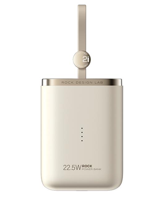 ROCK 能量袋带线快充移动电源10000mAh 米白色 商品图0