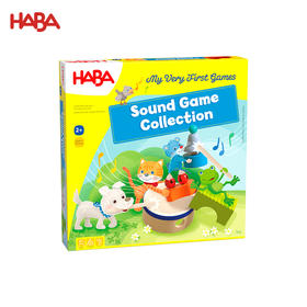 HABA 音乐游戏十合一 桌游 适合2岁+ 音律启蒙 手眼协调 德国原装 -1307105002