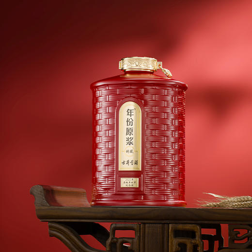 古井贡酒年份原浆·封藏 2025年原粮丰收节纪念酒52度5L*1坛 浓香型白酒 商品图2
