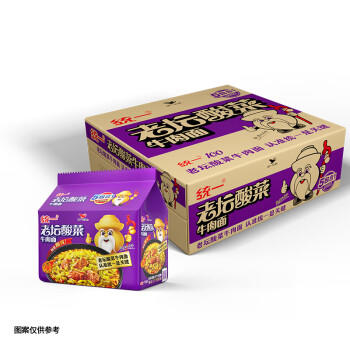 统一 老坛酸菜牛肉面 121g*5袋 真正老坛酸菜（新老包装随机发货） /粮油调味 /方便食品 /方便面 商品图4