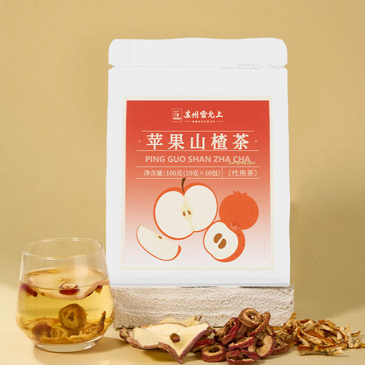 雷允上苹果山楂茶100g（10g*10包）/袋 商品图7