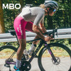 MBO女子背带骑行裤短裤 T510 性能美学背带骑行短裤（经销商专拍链接，非经销商拍单不发货) 商品缩略图11