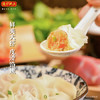 湾仔码头上汤小云吞鲜美虾皇400g50只馄饨早餐夜宵速食冷冻混沌 商品缩略图3