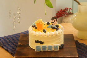 最爱老爸·芒果奶油蛋糕（可备注少糖）