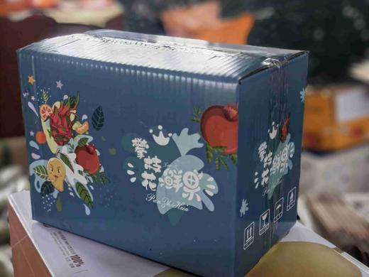 彩虹芒（礼盒装）四川攀枝花芒果新鲜孕妇水果现货9斤包邮 商品图7
