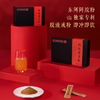 东阿阿胶速溶粉小金条3g*30袋阿胶粉礼盒礼品送妈妈礼物长辈老人营养品 商品缩略图4