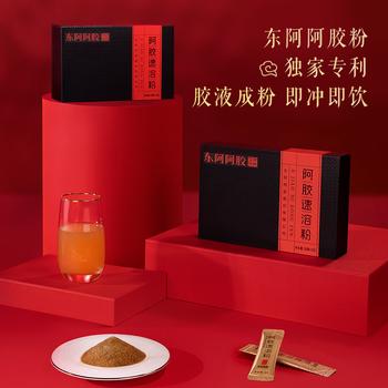 东阿阿胶速溶粉小金条3g*30袋阿胶粉礼盒礼品送妈妈礼物长辈老人营养品 商品图4