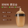 世喜 硅胶奶瓶(7-10M)240ml【宝库优选】 商品缩略图4
