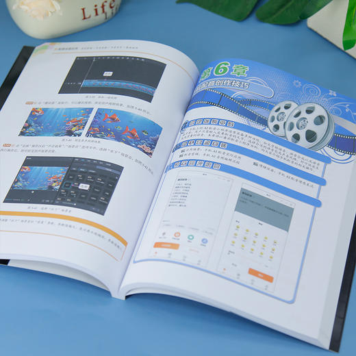 AI配音全面应用:录音剪辑 字变音频 声音变字 歌曲制作 商品图4