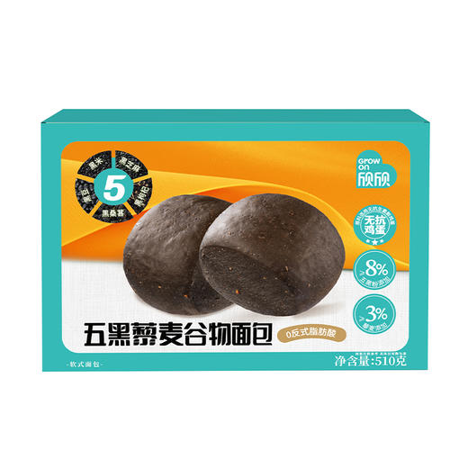 五黑藜麦谷物面包   510g 商品图6