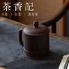 茶香记 润砂堂底槽清盖杯450ml福利款简约器型办公室主人杯茶杯 商品缩略图4
