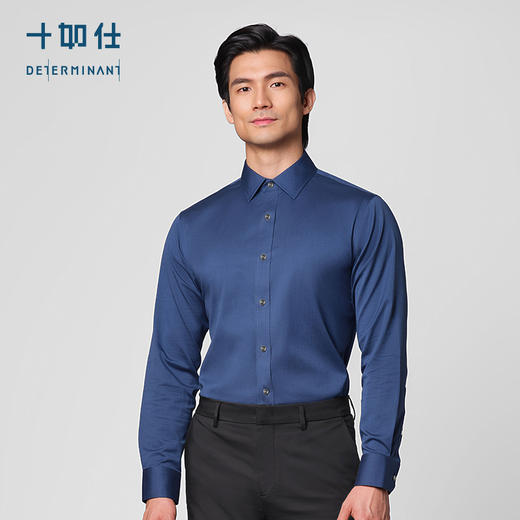 十如仕零水染长袖商务衬衫男士免烫新疆长绒棉衬衫男-301-37/38/39/307-02 商品图4