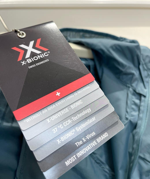 正品X-Bionic飞逸轻量连帽皮肤衣男女060901 商品图12