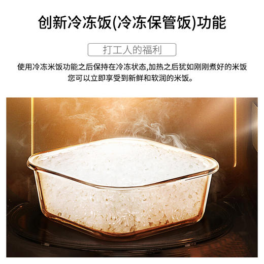 福库（CUCKOO）电饭煲韩国原装进口1-2人家用小型迷你电饭锅1.5升IH加热双变压力智能切换多功能不锈钢内胆电饭煲 CRP-MHTR0311FW 1.5L 商品图6