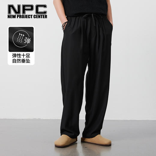 NPC潮牌拼接裤腰侧口袋垂感直筒休闲裤男长裤舒适弹力NP53TR23 商品图0