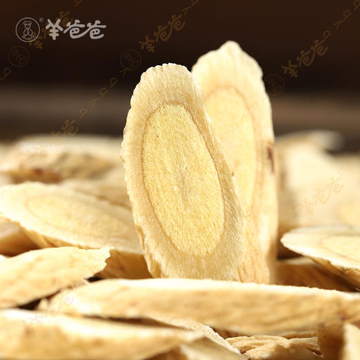 【黄芪】甘肃黄芪 片片饱满  清香回甘 煮茶煲汤皆佳 商品图6