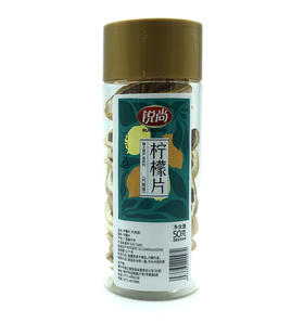 阿比该柠檬片50g