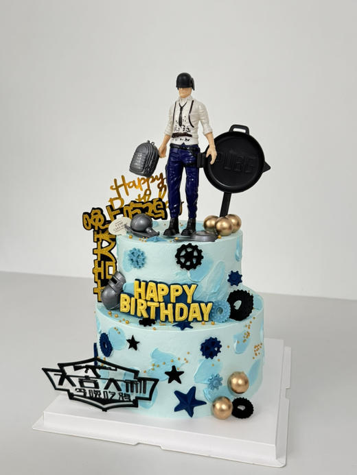 和平精英双层蛋糕 商品图0