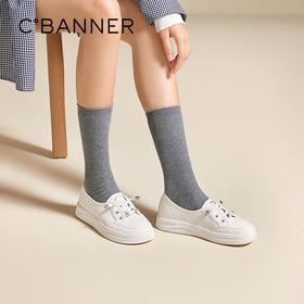 千百度厚底小白鞋女时尚休闲板鞋透气舒适耐磨运动鞋A25472081