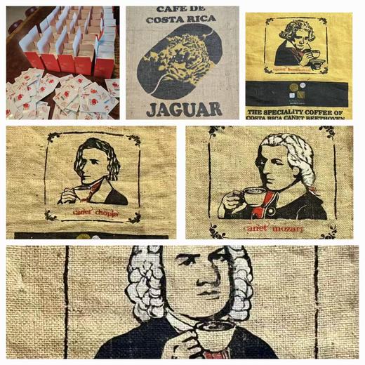 【茶馆咖啡】咖啡挂耳盲盒丨都是些小众高品质的咖啡，由于价格高，数量少，不常有，仅做盲盒随机发 商品图0