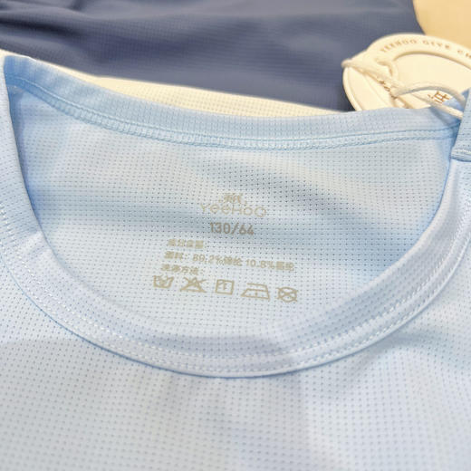 【英氏YeeHoO】夏季薄款冰感抑菌速干男女童短袖套装 商品图10